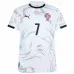 Portugal RONALDO Kit enfant 2025/26 away - Blanc