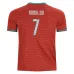 Portugal RONALDO Kinder-Trikot 2026/27 Heim - Rot