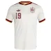 Espagne LAMINE YAMAL 2026/27 maillot extérieur blanc