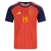 Maillot domicile Espagne LAMINE YAMAL 2026/27 - Rouge