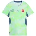 Maillot Femme Suisse Extérieur Coupe du Monde 2026/27