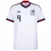 Kit Extérieur Enfant Mexique E. ALVAREZ 2026/27 Blanc