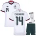 Kit Extérieur Enfant Mexique CHICHARITO 2026/27 Blanc