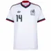 Maillot Extérieur Mexique CHICHARITO 2026/27 Blanc