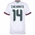 Maillot Extérieur Mexique CHICHARITO 2026/27 Blanc