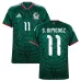 Maillot Domicile Mexique S. GIMENEZ 2026/27 Vert
