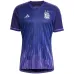 Maglia di trasferta dell'Argentina per la Coppa del mondo 2022 (Blu celeste)