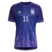 DI MARIA, Maillot extérieur de l'Argentine pour la Coupe du monde 2022 (Bleu)