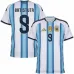 Maillot domicile Argentine BATISTUTA 2026/27 - Bleu/Blanc