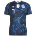 Argentinien DE PAUL 2026/27 Kinder Auswärtsset Blau