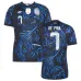 Maillot Extérieur Argentine DE PAUL 2026/27 Bleu