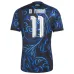 Argentina DI MARIA 2026/27 Kids Away Set Blue