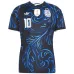 Maillot Extérieur Argentine MESSI 2026/27 Bleu