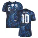 Maillot Extérieur Argentine MESSI 2026/27 Bleu