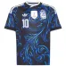 Maillot Enfant Extérieur Argentine MESSI 2026/27 Bleu