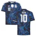 Maillot Enfant Extérieur Argentine MESSI 2026/27 Bleu