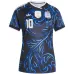 Argentina MESSI 2026/27 Women's Away Jersey Blue