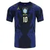Ronaldinho Brasilien 2026-27 Auswärts Trikot