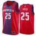 Derrick Rose, Detroit Pistons, Temporada 2019/20 - Edición Ciudad - Rojo