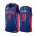 Jerami Grant, Detroit Pistons, 2020/21 - Edición Ícono - Azul