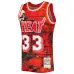 Maillot Alonzo Mourning Miami Heat Mitchell & Ness 1996/97 Hardwood Classics Nouvel An lunaire