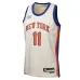 NYK Brunson 2025/26 Swingman Édition Ville Crème
