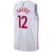 Tobias Harris Philadelphia 76ers Maillot Swingman de la Saison 2022/23 Unisexe - Édition Ville - Blanc