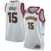 Nikola Jokic, Denver Nuggets, City - Edition 2022/23, Weiß