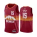 Nikola Jokic, Denver Nuggets, City - Edition 2020/21, Rot