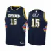Nikola Jokic, Denver Nuggets, City-Edition 2021/22, Dunkelblau