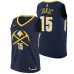 Nikola Jokic, Denver Nuggets, Edizione Città, Blu scuro