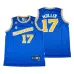 Chris Mullin, Golden State Warriors, Azul