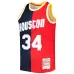 Hakeem Olajuwon, Houston Rockets, Maillot Split Swingman 1993/94, Rouge