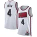 Camiseta Jalen Green Houston Rockets City Edition 2024/25 Unisex