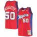 Corey Maggette, Los Angeles Clippers, 2000/01, Rouge