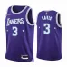 Anthony Davis, Los Angeles Lakers, City Edition 2021/22, Lila