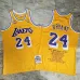 Kobe Bryant, Los Angeles Lakers, Goldene Gedenkausgabe, Gelb