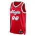 Memphis Grizzlies 2024/25 Personalisé, Édition Ville, Rouge