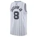 Memphis Grizzlies Jaren Jackson II 2025/26 Maillot Swingman - Édition Ville - Blanc