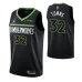 Karl - Anthony Towns, Minnesota Timberwolves, saison 2022/23, Noir