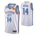 Jared Butler, Oklahoma City Thunder, 2022/23, blanco