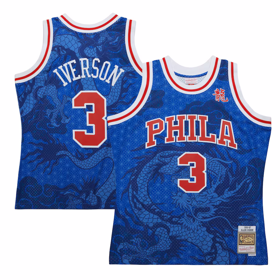 Allen Iverson 76ers Mitchell & Ness 1996-97 HWC Rookie Jersey