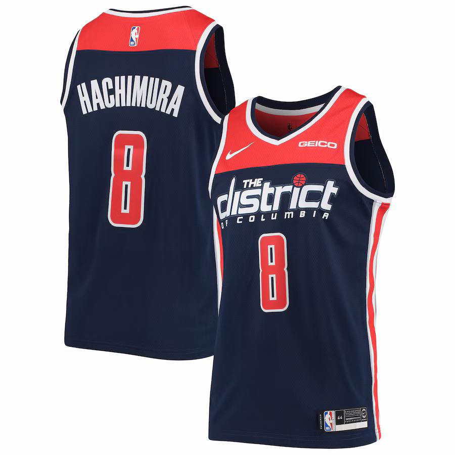 Maillot Rui Hachimura Washington Wizards Swingman